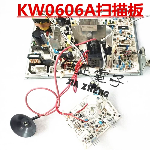 Игровая консоль, сканирующая доска высокого разрешения KW0606A, основание кинескопа, доска сканирования Wangan Taiko Master