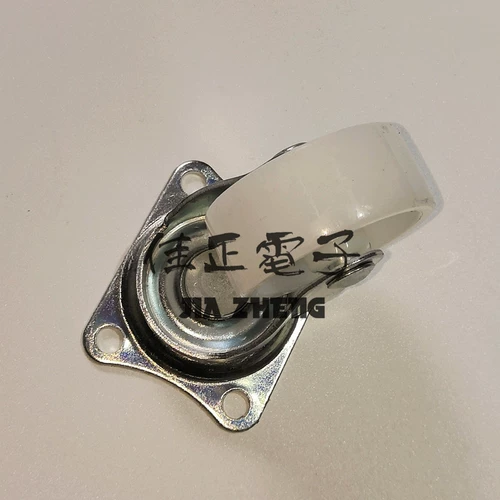 Namco shiyu сахар -дивер ротор ротор ротор.