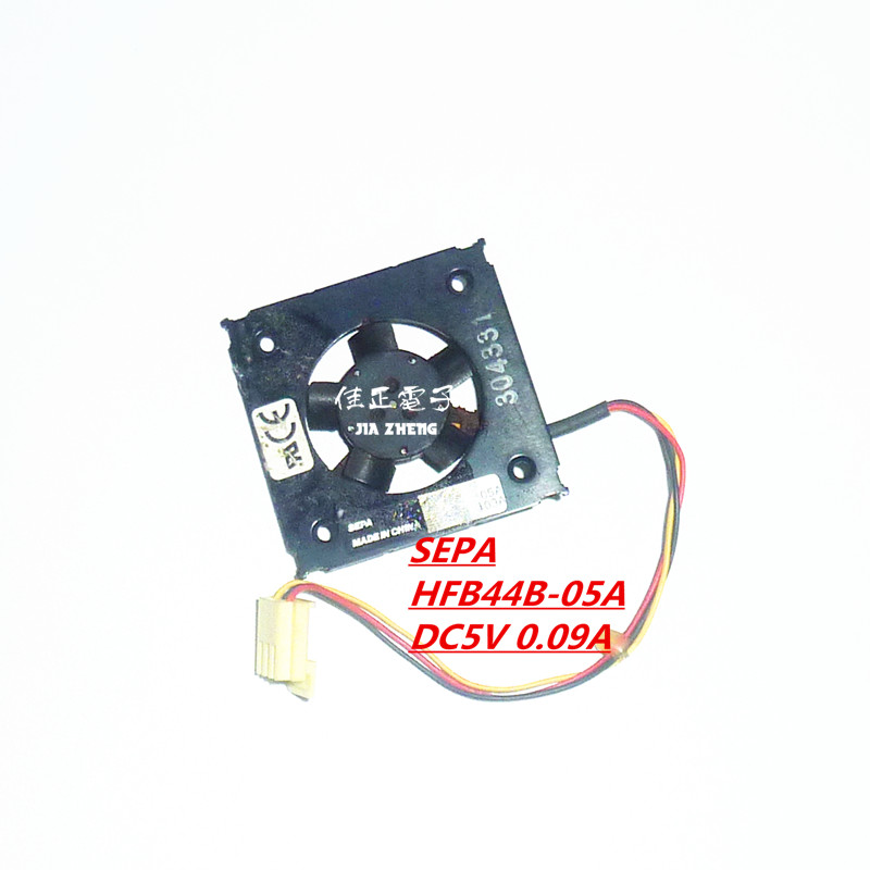 NAOMI host fan SEPA fan SEGA motherboard fan HFB44B-05A DC5V 0 09A