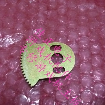 Potentiometers gears Large amusement machine Consoles Accessories Direction Potentiometers Gear Sector Gear Arc Gears