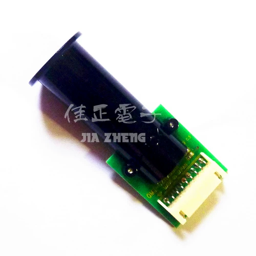 NAMCO Голова оружия светлый глаз omj-gzh200hf90 после уничтожения головки атаки, чтобы разрешить кризис 5 поколений головы оружия.