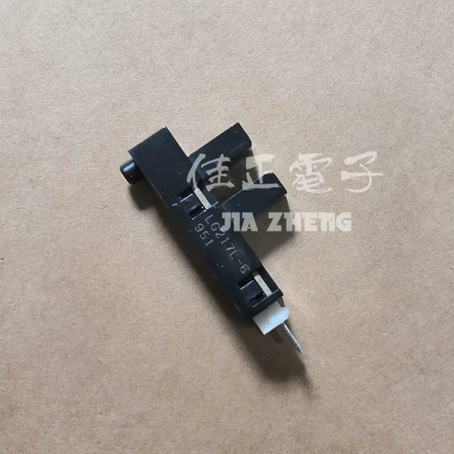 LG217L-3 Светлоглазый LG217L-6-SLOT-тип фотоэлектрический датчик переключателя LG217L-3 LG217L-6 Оригинал