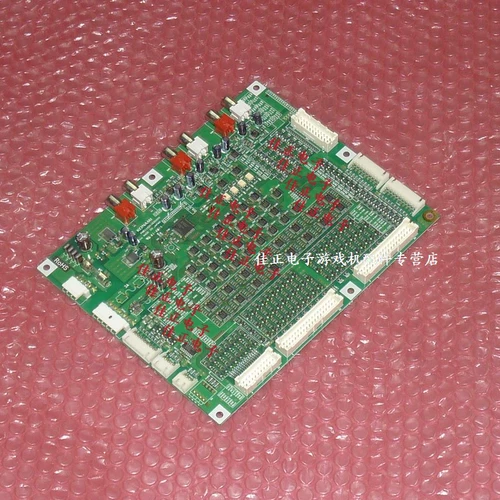 Плата управления LeDong Rubik's Cube IO, звуковая кнопка, материнская плата/технология Shiyu, игровая консоль, плата ввода-вывода/оригинальные новые детали