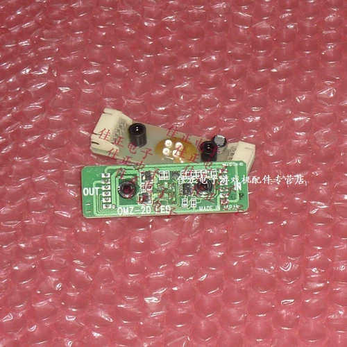 Аксессуары для симулятора игровая