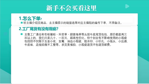 Кожаная женщина Baotou Layer Women's Women's Women's Women's Sag