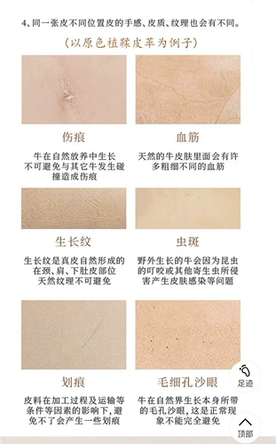 Цзянья сумка головы слой ковхия, 2024 г. Новые заводские стойки для женских сумков в конце столовой затраты на покупку -Эффективная