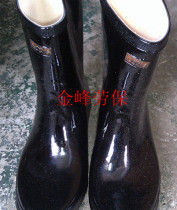 Double money rain boots mens and womens mid-top overshoes double money rain boots over boots factory direct sale labor insurance rain boots
