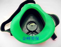 Labor protection mask good breathing good ventilation dustproof mask mass shipment