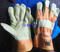 Wear-resistant short welding gloves full light leather top layer cowhide welder gloves long cowhide welding gloves labor protection gloves