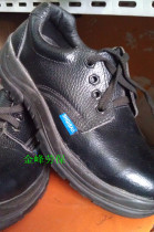 Qibao Safety Shoes Work Shoes Steel Toe Shoes Oil Resistant Acid Resistant Wear-Resistant Imported Cowhide Labor Insurance Shoes Quality Assurance