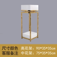 Подставка для цветов (отдельная съемка не включает бесплатную доставку)