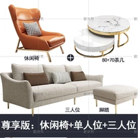 Эксклюзивная версия