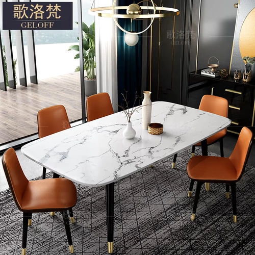 Мраморный современный прямоугольный стульчик для кормления для стола из натурального дерева