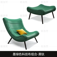 Темно-зеленая технология комбинированная ткань черного титана