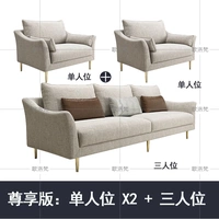 Эксклюзивное издание