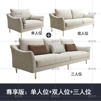 Эксклюзивная версия