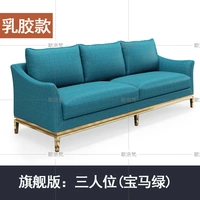 Флагманская версия