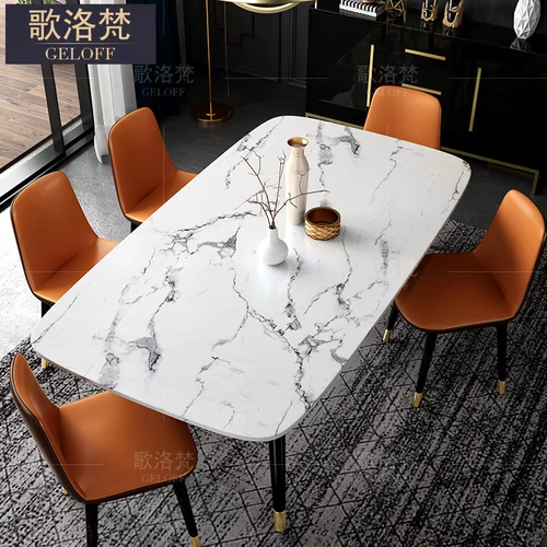 Мраморный современный прямоугольный стульчик для кормления для стола из натурального дерева