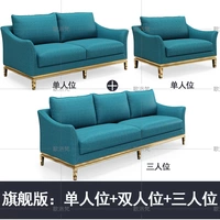 Одиночная позиция+двойная позиция+Три -позиция