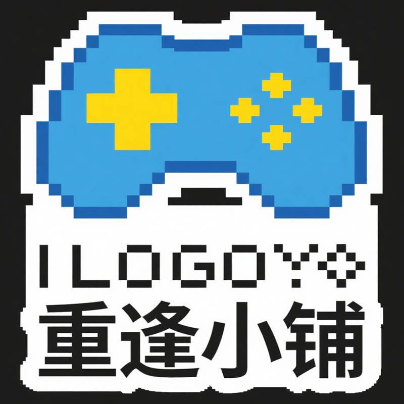 重逢小铺
