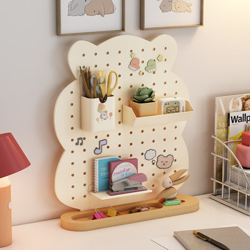 Desktop hole plate storage rack dormitory table storage and organization without punching display rack office desk station renovation