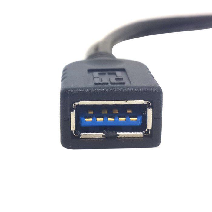 Prolongateur USB - Ref 434491 Image 7