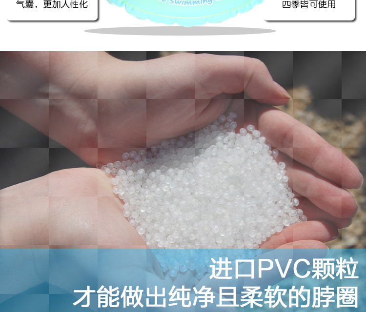 Vòng bơi cho bé, thắt lưng, trẻ sơ sinh, nách, vòng bơi cho bé, bể bơi chống rollover, 6 tháng - 3 tuổi - Cao su nổi phao chống lật