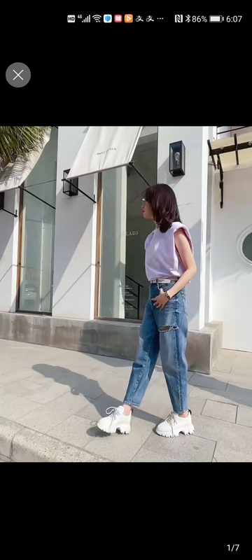 M's Women's Clothing Arch Standard Fit Tapered Ripped High-Waisted Ankle-Length Jeans M's Women's Clothing Arch Standard Fit Tapered Ripped High-Waisted Ankle-Length Jeans