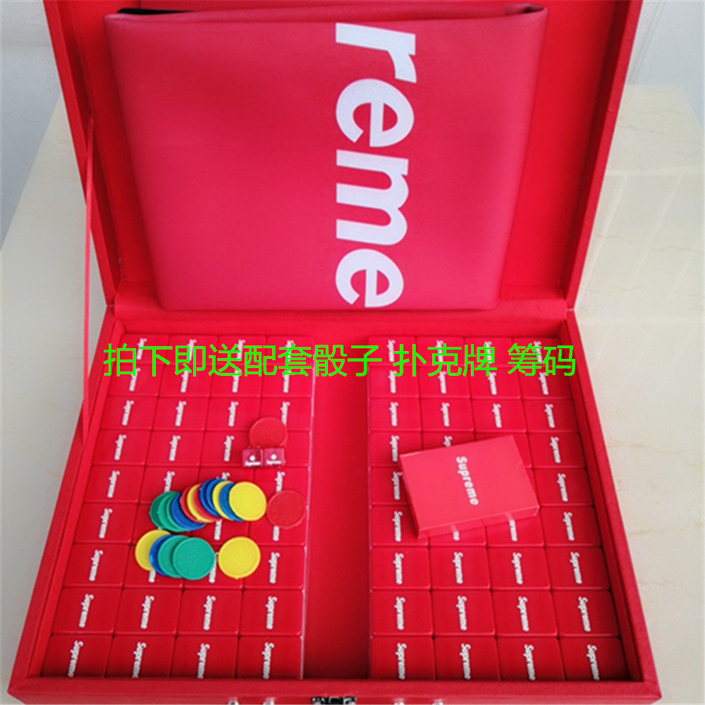 Authorized supreme Mahjong household hand rub big red mahjong card cartoon letters medium large 42 44