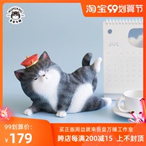 My Emperor Wan sleeps piggy bank can be stored for Girls cute cartoon children boys and girls Net red anti-drop piggy bank