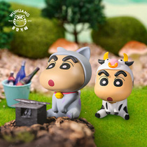 Crayon small new blind box series animal hand-made Japanese animation blind box doll toy blind box 2020 New