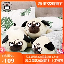 Bazaar black two-dimensional pillow girl sleeping plush toy cartoon cute doll doll sofa cushion pillow