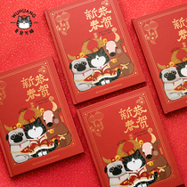 My Emperor Wan sleeps 2021 Year of the Ox Zodiac Postbook China Post Joint Name Xin Chou Year Gift Stamp Collection