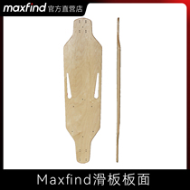 Maxfind custom board surface light Board Professional long board Highway speed drop board 8 layer Northeast maple Brush Street skateboard