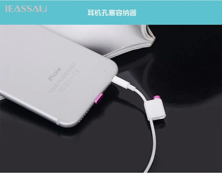 Connecteur pour téléphone portable - Ref 321887 Image 65