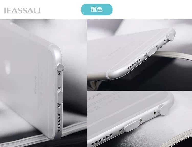 Connecteur pour téléphone portable - Ref 321887 Image 62