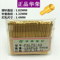 Huyon Probe PAL75-A2 B1 F1 Q2 Q2 PL75-H Plum Blossom Test Pin Spring Thimble