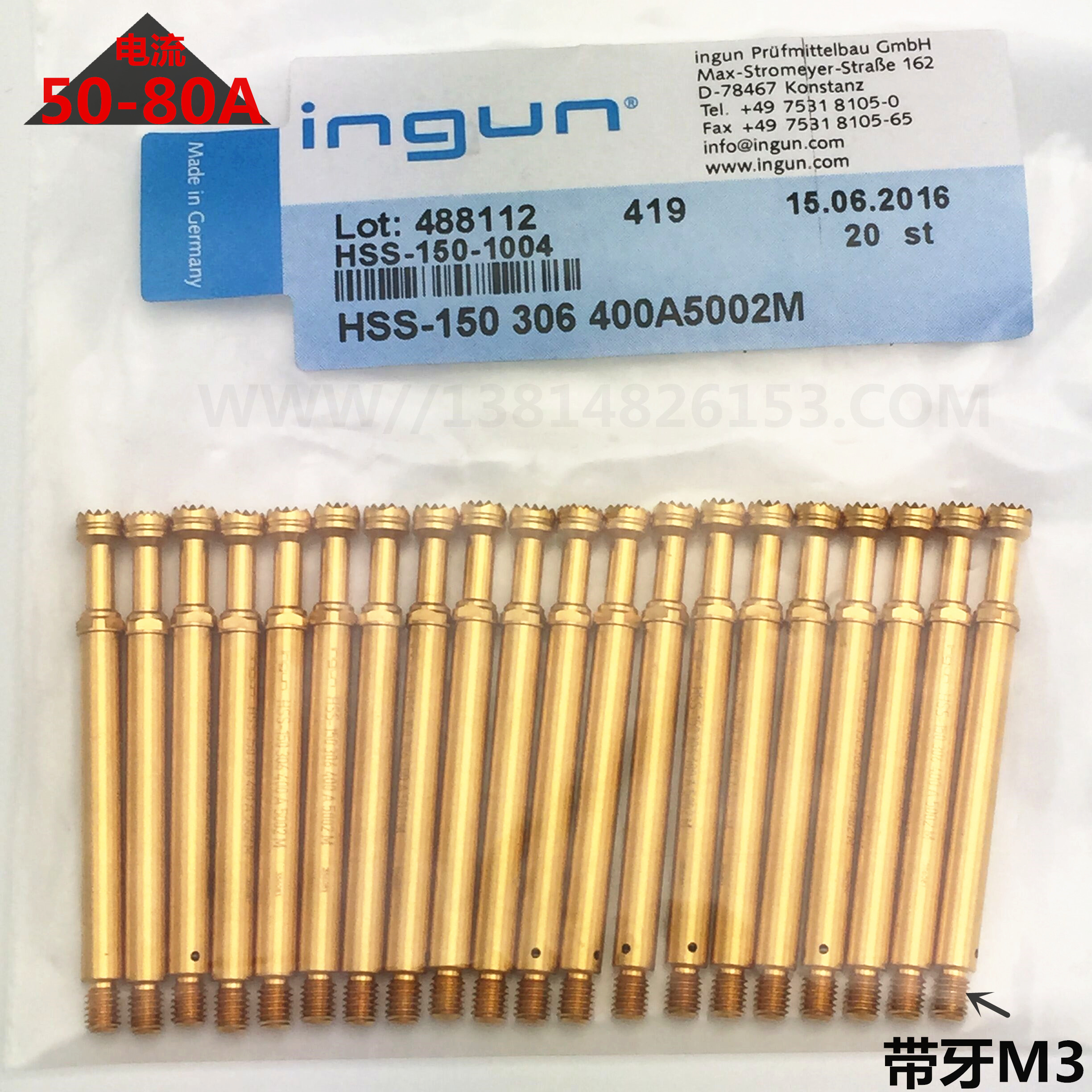 Probe HSS-150 306400 A5002M H Large current probe current thimble HSS 150 series