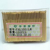 PA100-LM Huarong Probe 1 7 Probe Diamond Probe PA100LM Spring Thimble Test Probe