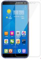 Suitable for Changhong micro-crowdsourced S16 mobile steel chemical film anti-blue light screen protective film adhesive film anti-fingerprint protection