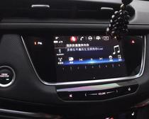 Suitable for Cadillac XT5 mid-control navigation meter LCD screen steel chemical protective film