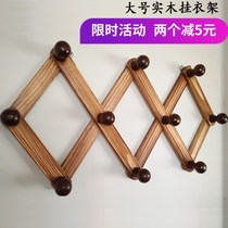 Creative hanger Wall Wall wooden household entry bag multi-function adhesive hook Wall bedroom solid wood