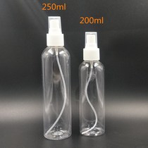 Price 250 200ml milliliter perfume bottle fine mist hydrating spray bottle plastic lotion transparent spray bottle