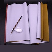 Writing brush copybook water writing cloth set repeated water writing calligraphy paper adult famous man ten thousand times daily practice stained water writing cloth