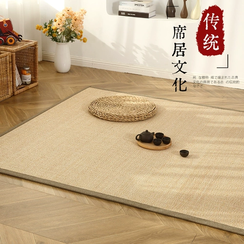 Японский ковер для гостиной, коврик, делается под заказ