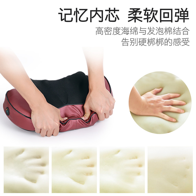 【记忆回弹内芯】最后一项:Benbo 躺坐两用按摩枕 39元包邮(149-110元券)
