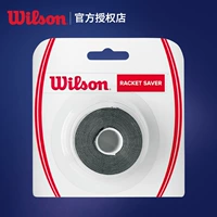 Wilson Weir thắng dán vợt tennis đích thực Wilson vợt tennis chuyên nghiệp dán bảo vệ biên giới đặc biệt vợt babolat 2020