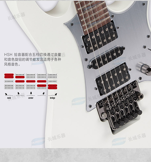 Great Wall Nhạc cụ Ibanez Ibana RG2550Z Nissan Double Shake Electric Guitar Double Single và Double ZPS3 Zero System - Nhạc cụ phương Tây trống lắc