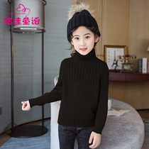 Winter girls turtleneck sweater thickened 7 black 8 Children Baby base shirt pullover in children plus velvet 10 years old winter