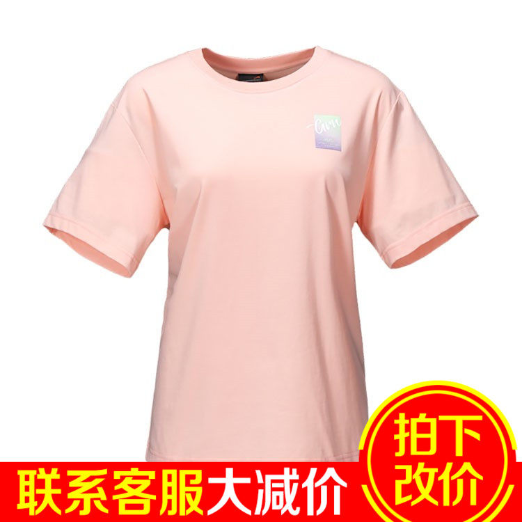 Your human bird short sleeve half sleeve T-shirt woman 2022 summer fall cotton knit loose ventilation Jane about 100 lap 0122G02